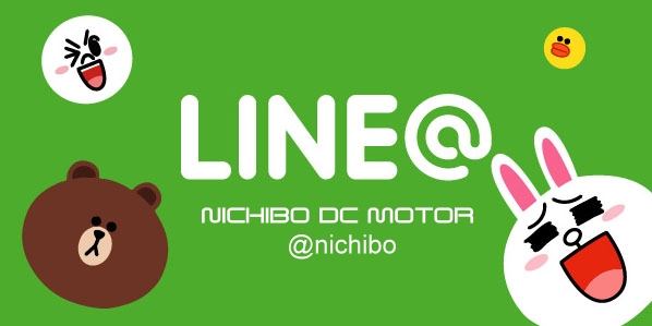 参加へようこそ NICHIBO DC MOTOR LINE公式アカウント